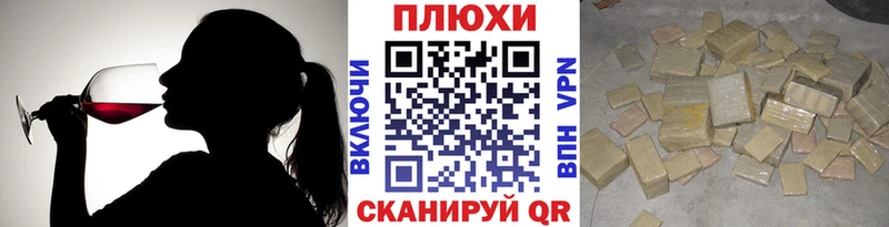 Где можно купить наркотики Кингисепп ГАШ  Марихуана  A-PVP  Мефедрон  Cocaine 