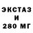 КЕТАМИН VHQ yana ley