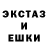 Alpha PVP крисы CK FANBLIZZ