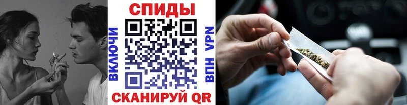 MEGA как войти  цены   Кингисепп  БУТИРАТ BDO 