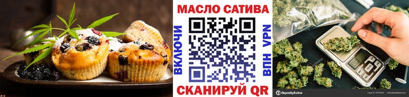 Canna-Cookies марихуана  Кингисепп 