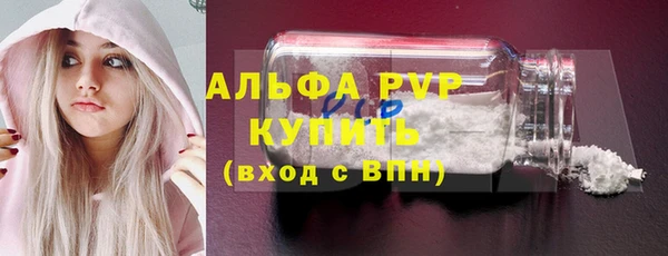 MDMA Верхнеуральск
