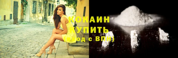 MDMA Верхнеуральск
