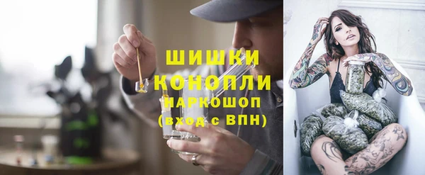 марки nbome Верхний Тагил