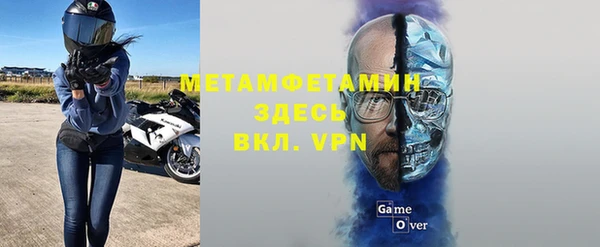 MDMA Верхнеуральск
