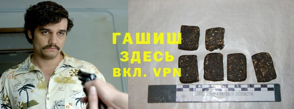 MDMA Верхнеуральск