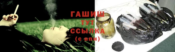 MDMA Верхнеуральск