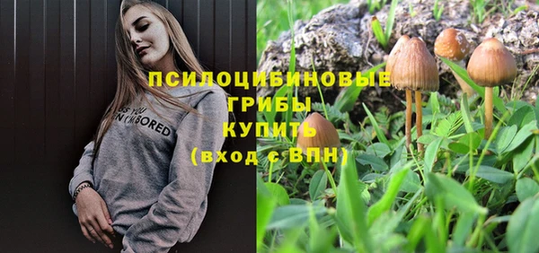 MDMA Верхнеуральск