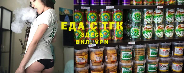 марки nbome Верхний Тагил