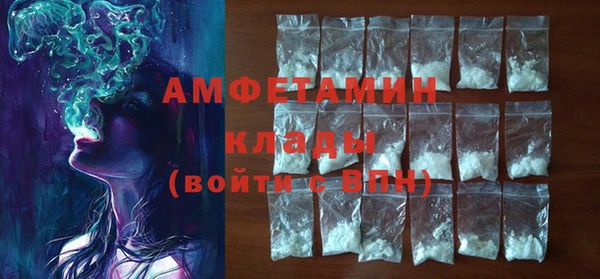 марки nbome Верхний Тагил