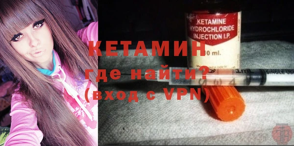 марки nbome Верхний Тагил