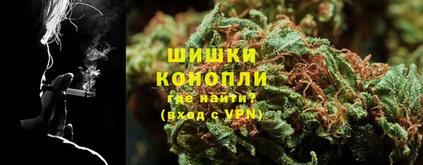 apvp Волоколамск