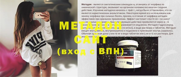 марки nbome Верхний Тагил