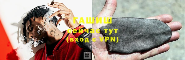марки nbome Верхний Тагил