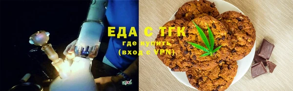 MDMA Верхнеуральск