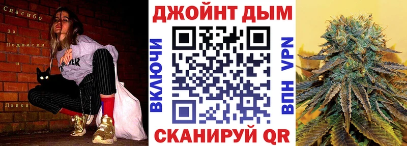 Бошки Шишки LSD WEED  Кингисепп 