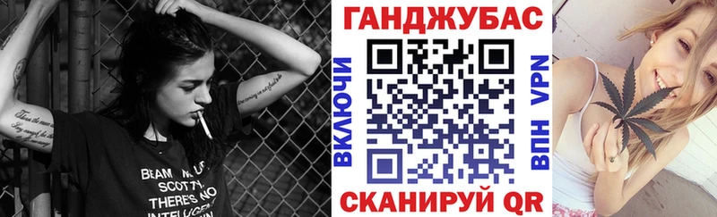 Канабис AK-47 Кингисепп